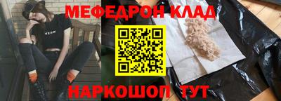 jwh Ефремов