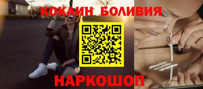 jwh Ефремов
