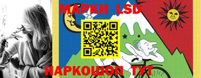 меф VHQ Железногорск