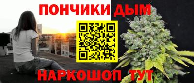 меф VHQ Железногорск