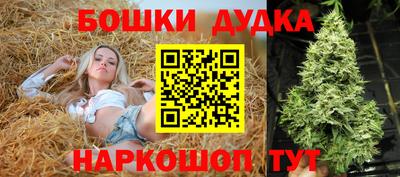 jwh Ефремов