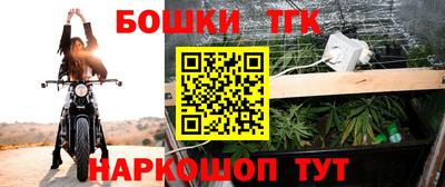 меф VHQ Железногорск