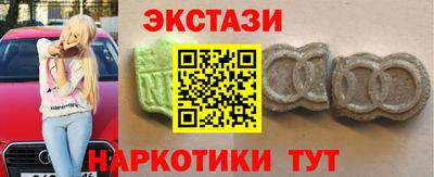 jwh Ефремов