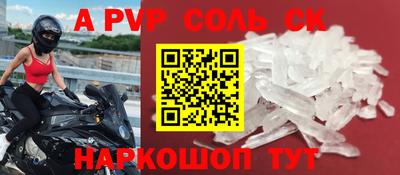 jwh Ефремов