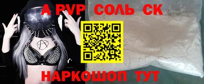 jwh Ефремов