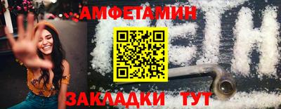 jwh Ефремов