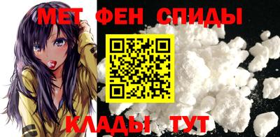 jwh Ефремов