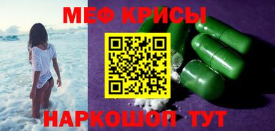 jwh Ефремов
