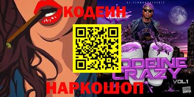 jwh Ефремов